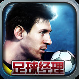 皇冠新体育app下载手机版