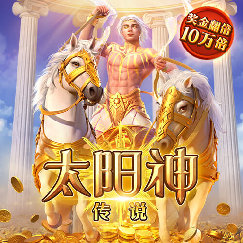 香港码的全部免费的资料