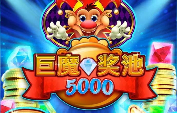 搏冠体育app入口在哪