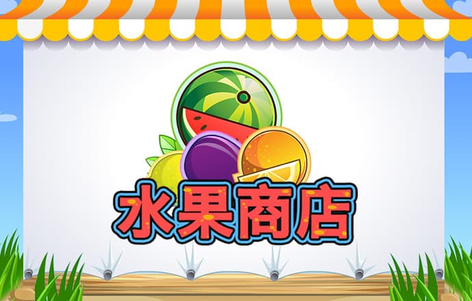 安博体育电竞