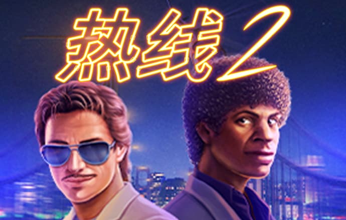 巴沙体育app手机下载最新版