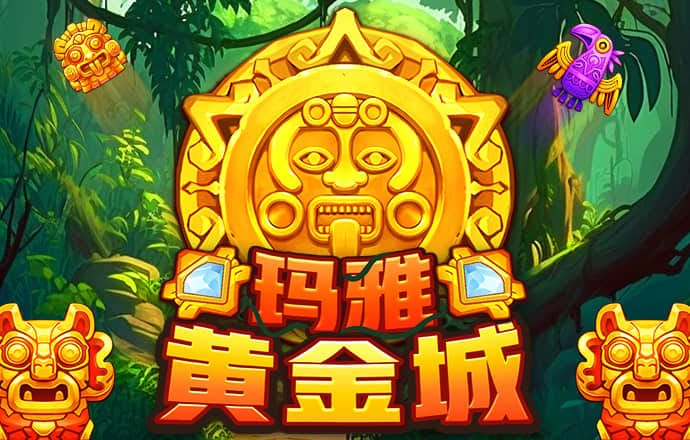 银河8076官网
